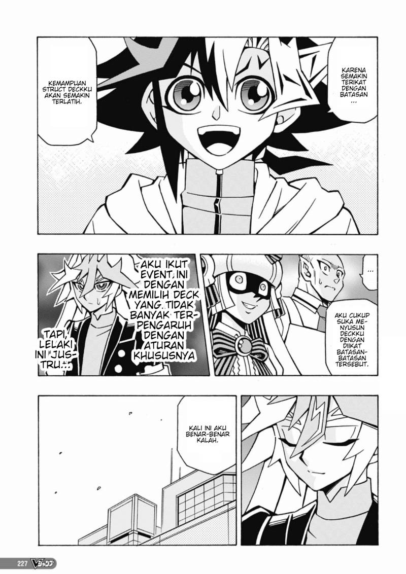 Yu-Gi-Oh! OCG Structures