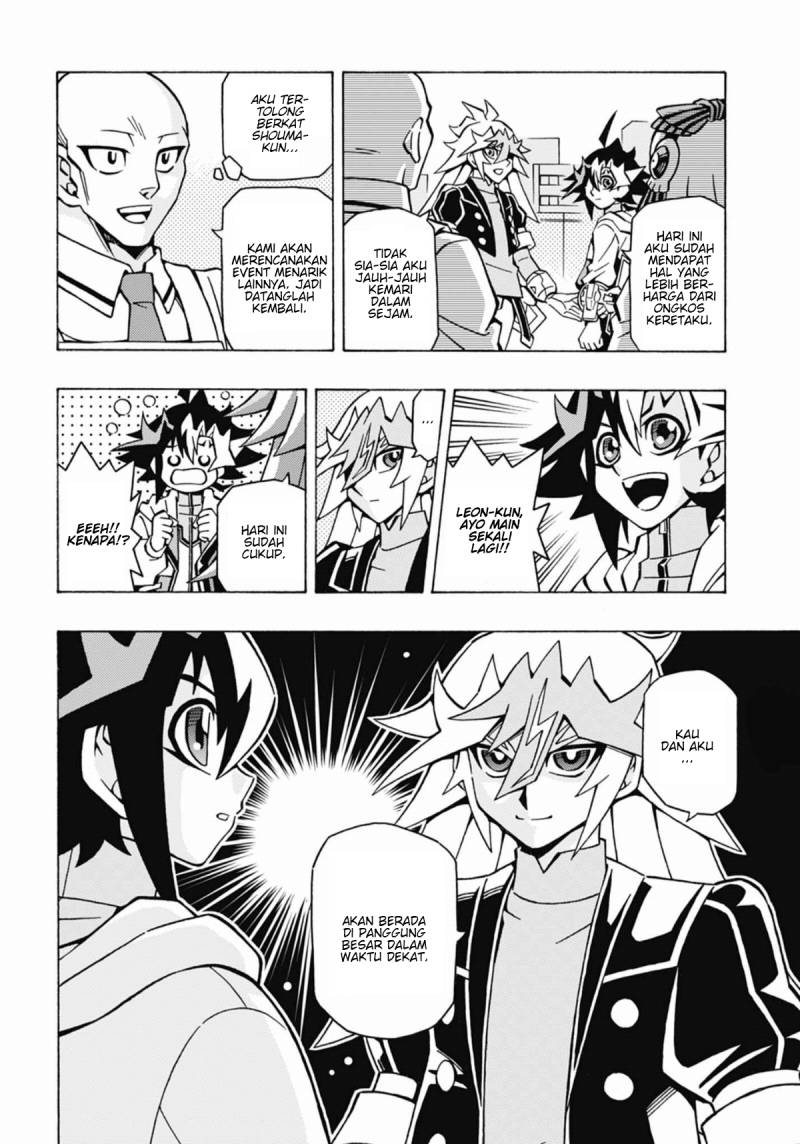 Yu-Gi-Oh! OCG Structures