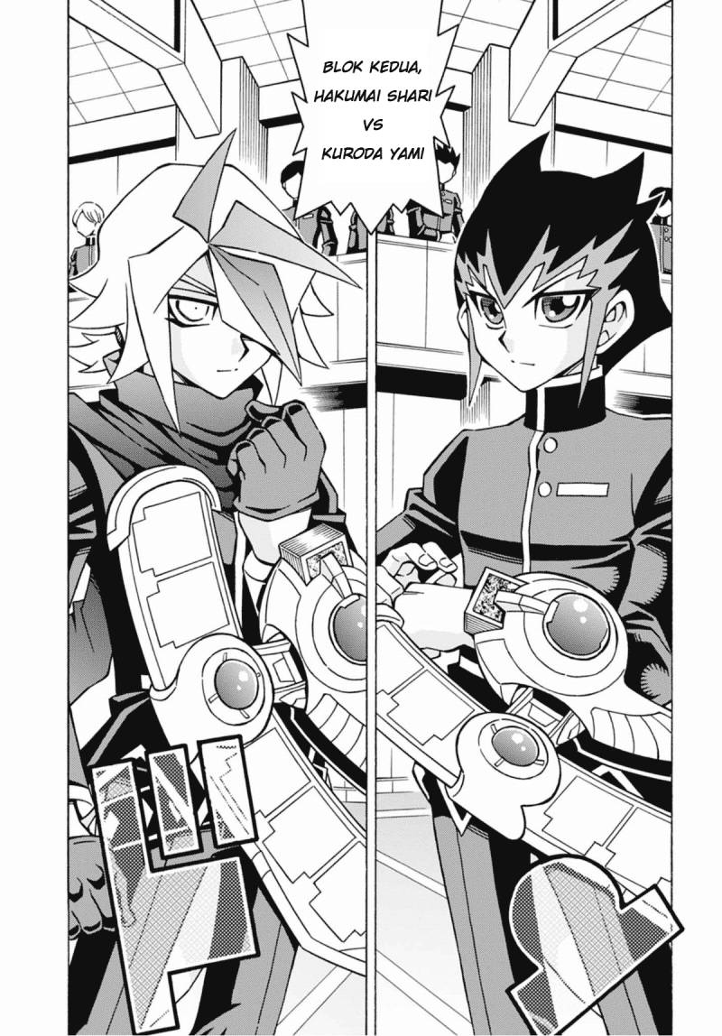 Yu-Gi-Oh! OCG Structures