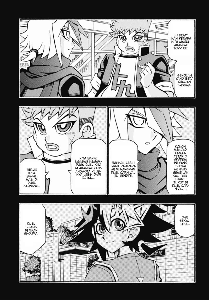 Yu-Gi-Oh! OCG Structures