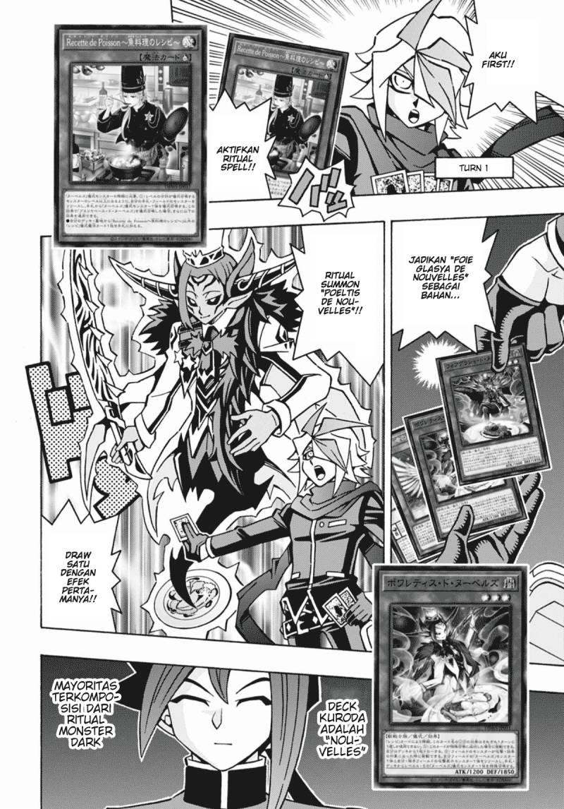 Yu-Gi-Oh! OCG Structures