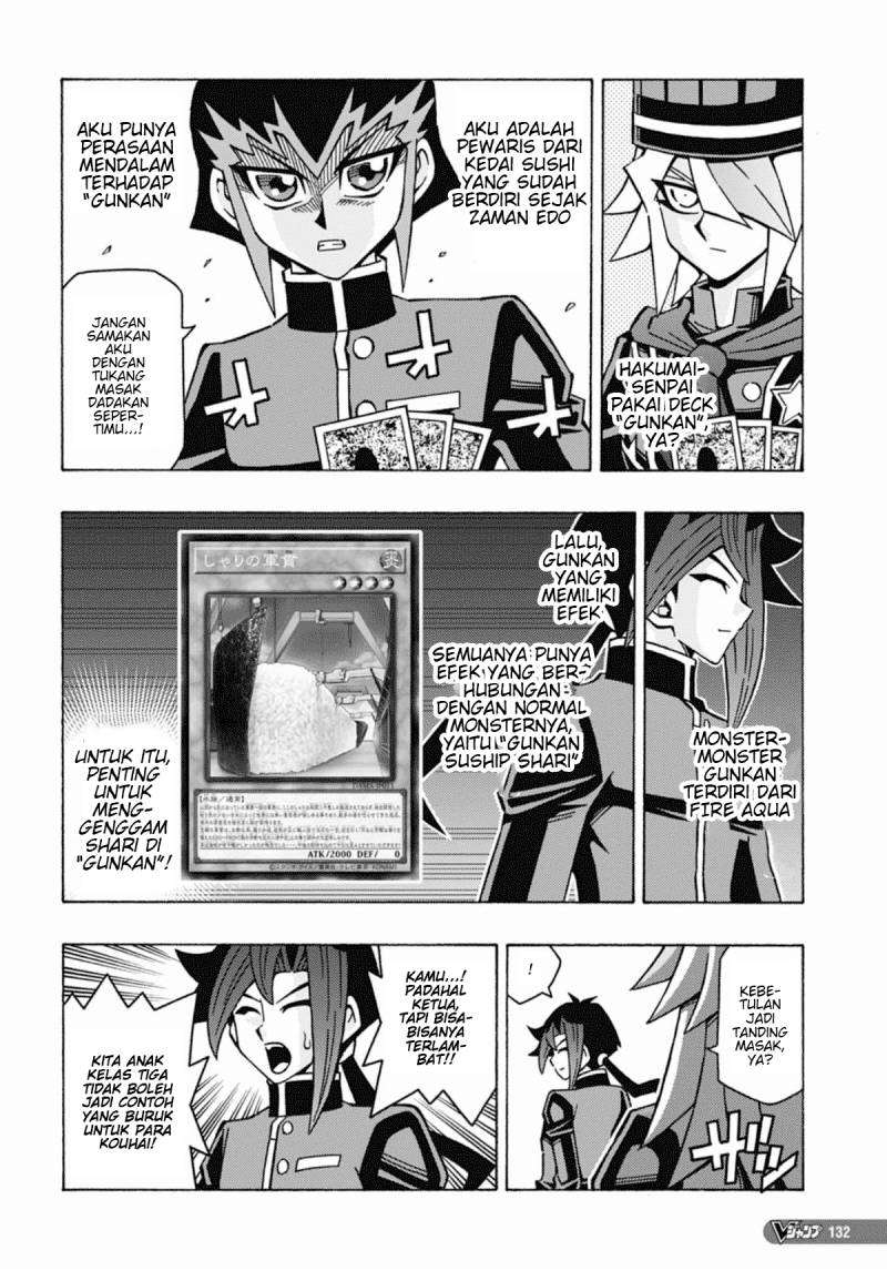 Yu-Gi-Oh! OCG Structures
