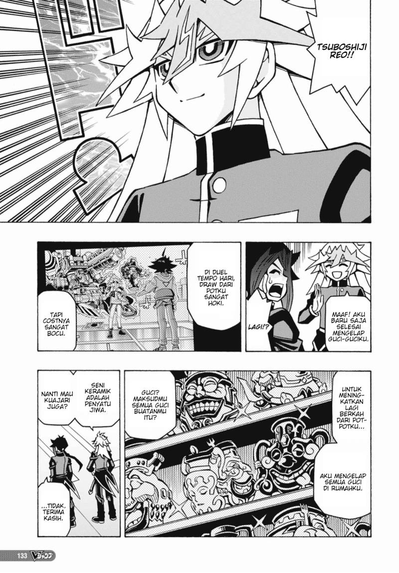 Yu-Gi-Oh! OCG Structures