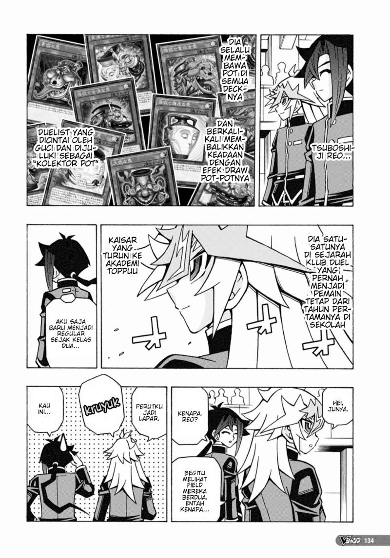 Yu-Gi-Oh! OCG Structures