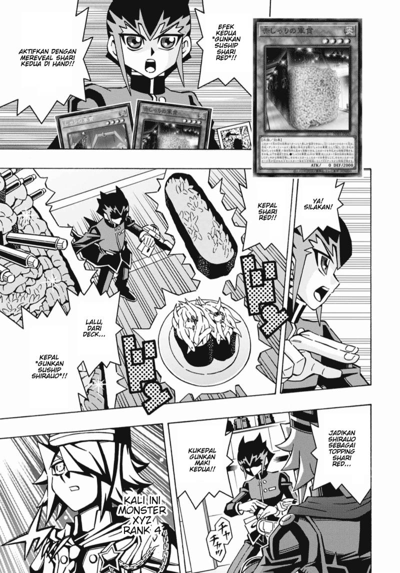 Yu-Gi-Oh! OCG Structures