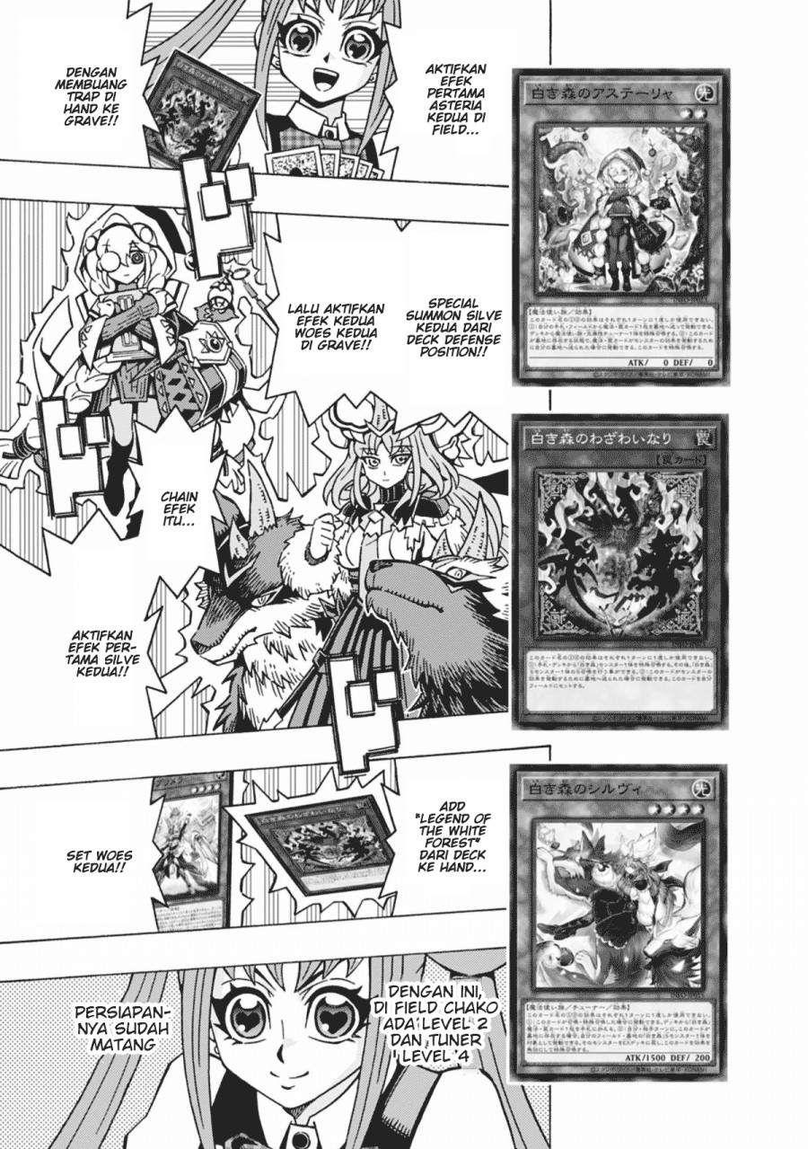 Yu-Gi-Oh! OCG Structures Chapter 61