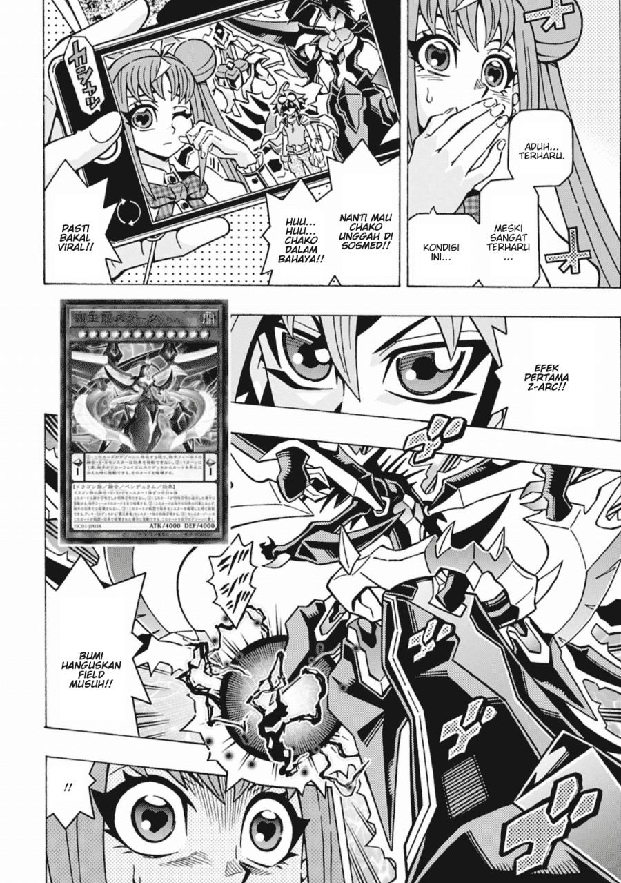 Yu-Gi-Oh! OCG Structures Chapter 61