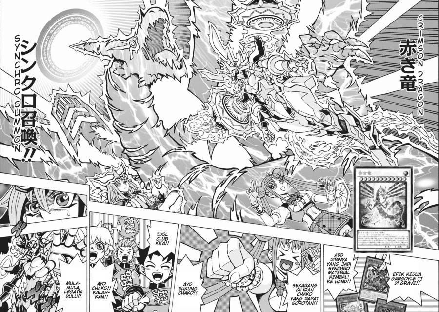 Yu-Gi-Oh! OCG Structures Chapter 61