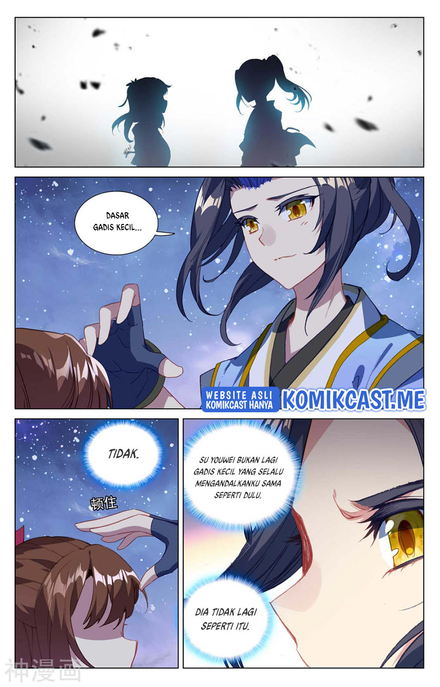 Yuan Zun Chapter 438