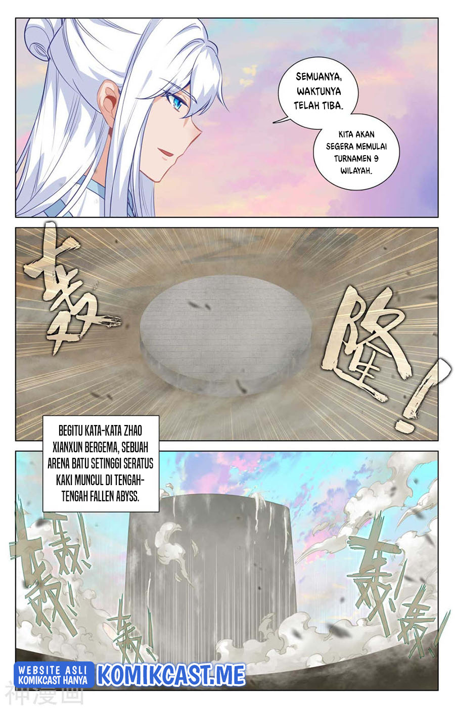 Yuan Zun Chapter 439