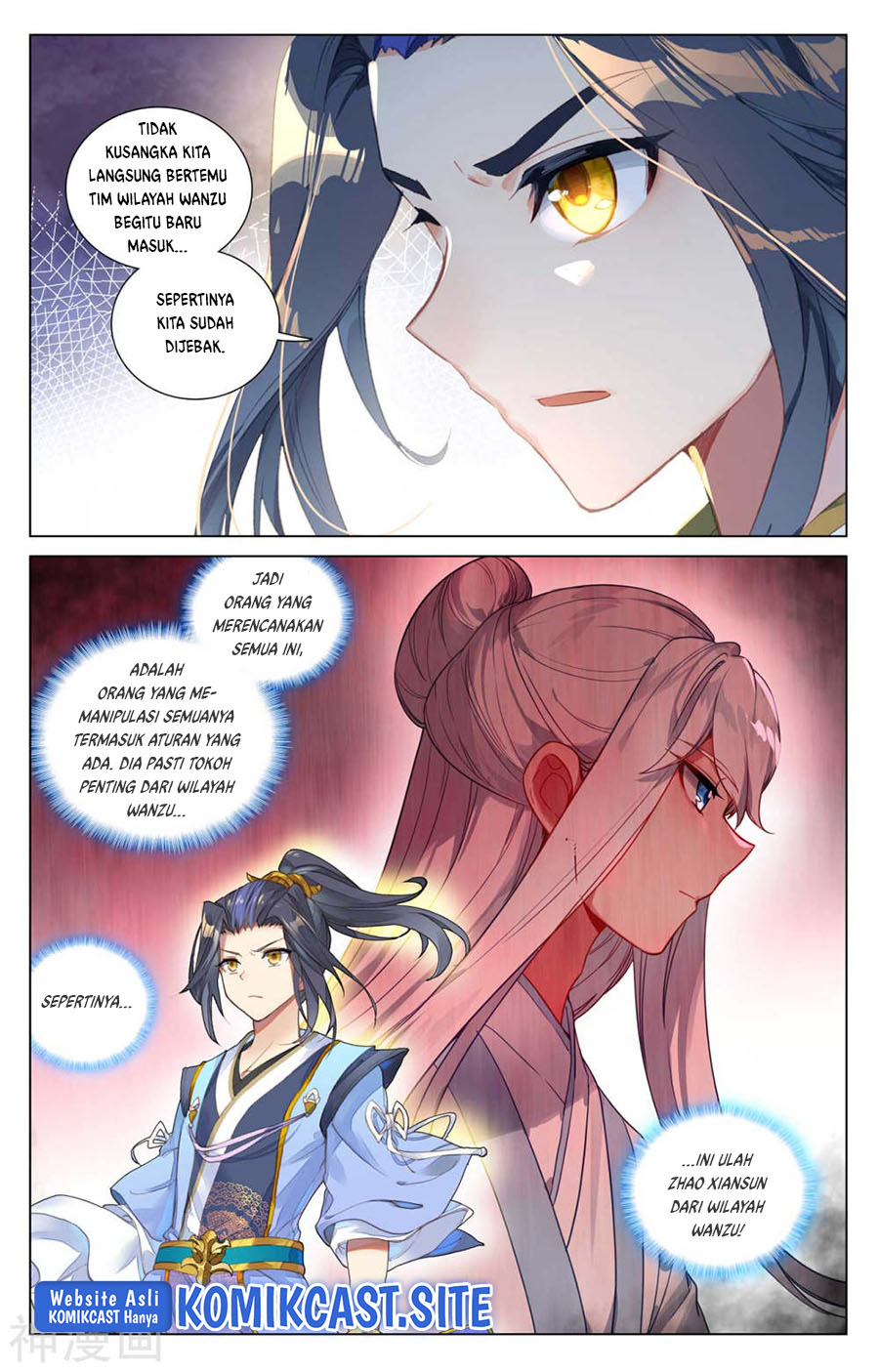 Yuan Zun Chapter 444