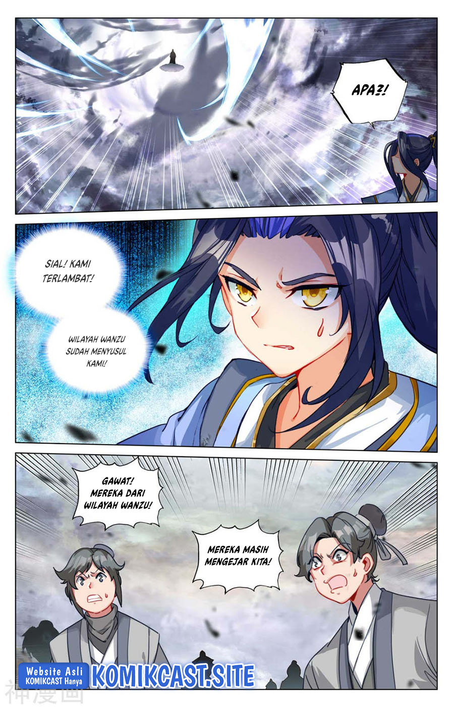 Yuan Zun Chapter 445