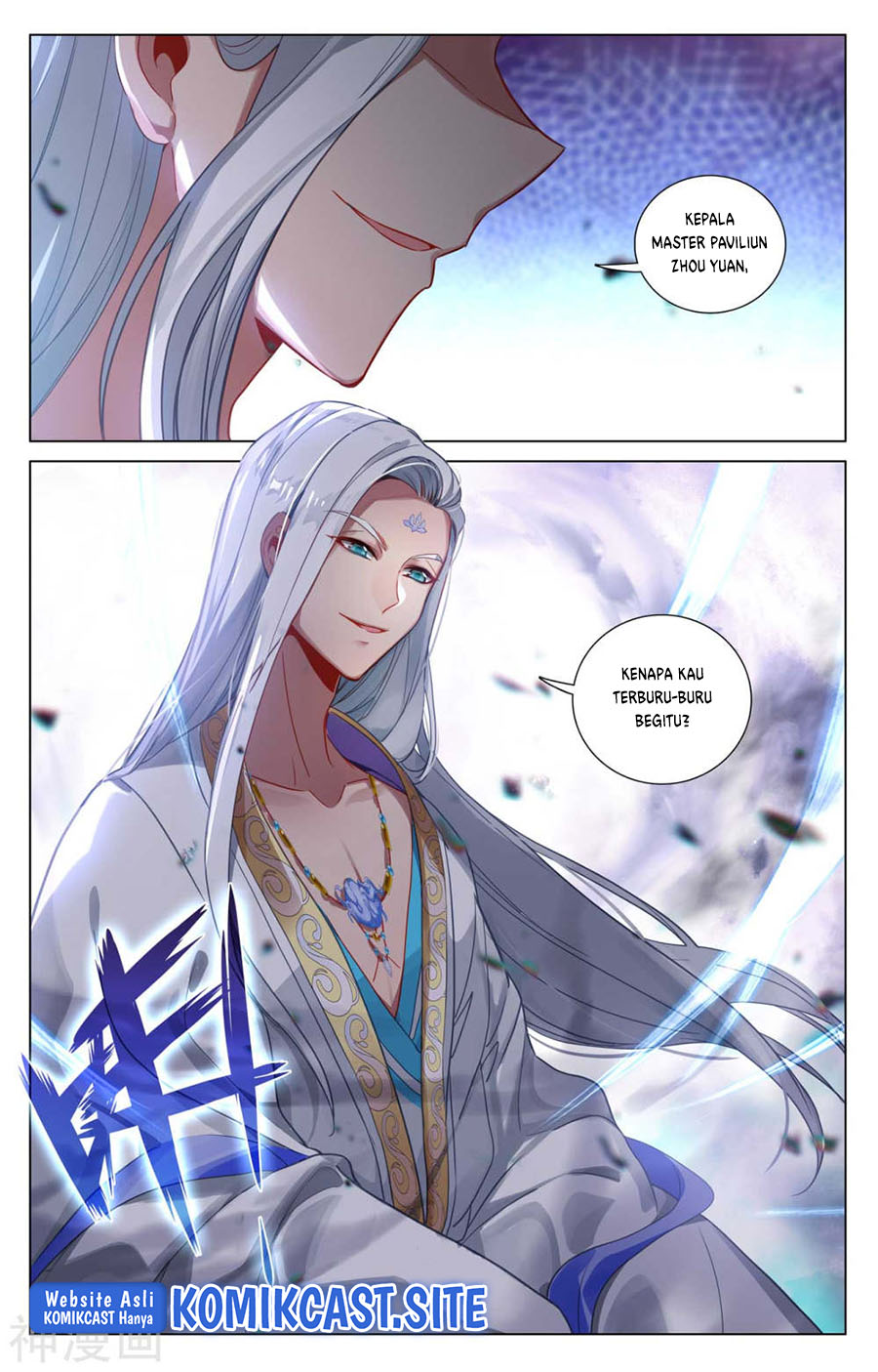 Yuan Zun Chapter 445