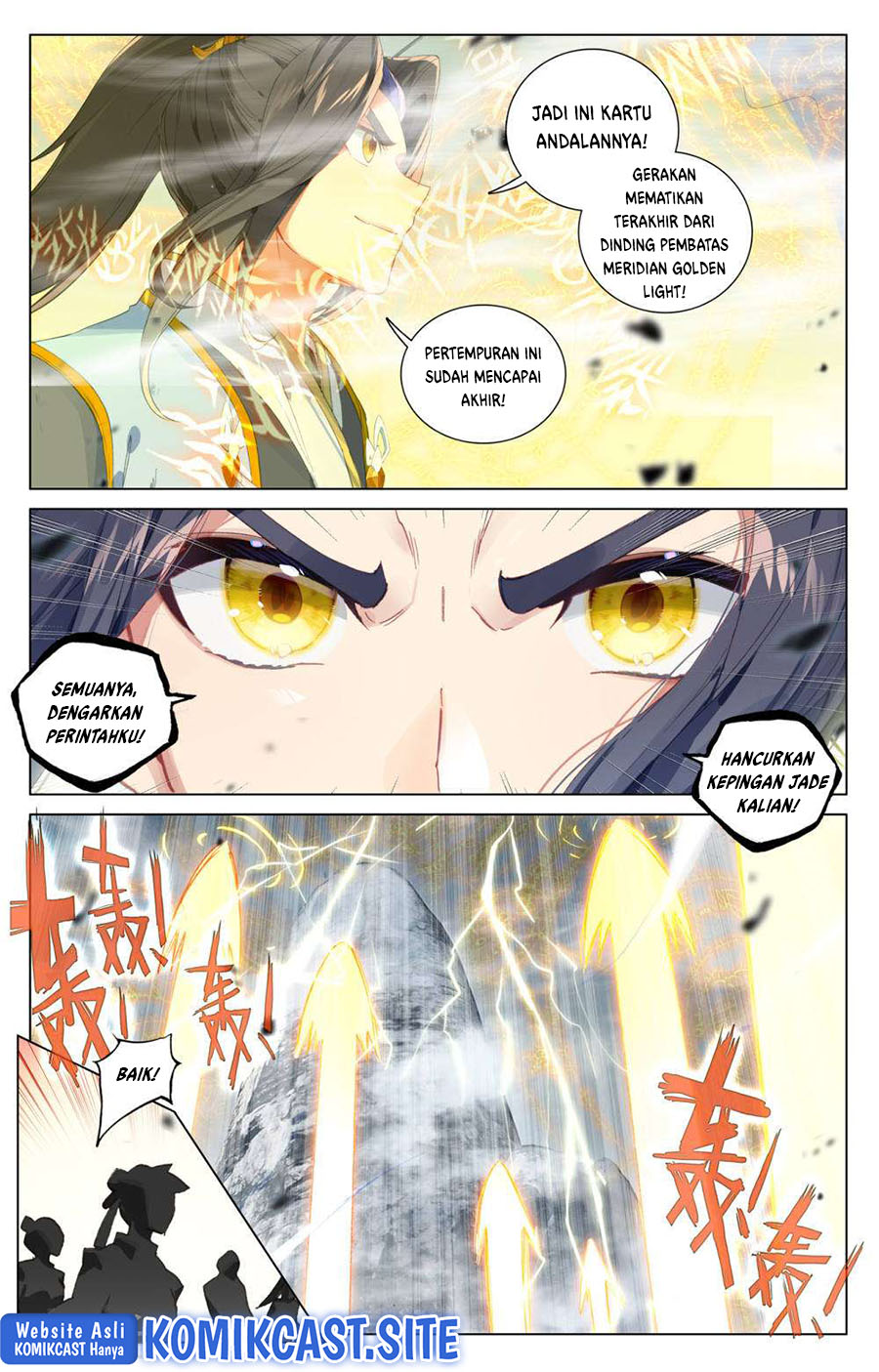 Yuan Zun Chapter 455