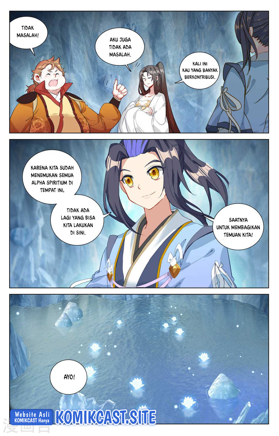 Yuan Zun Chapter 459