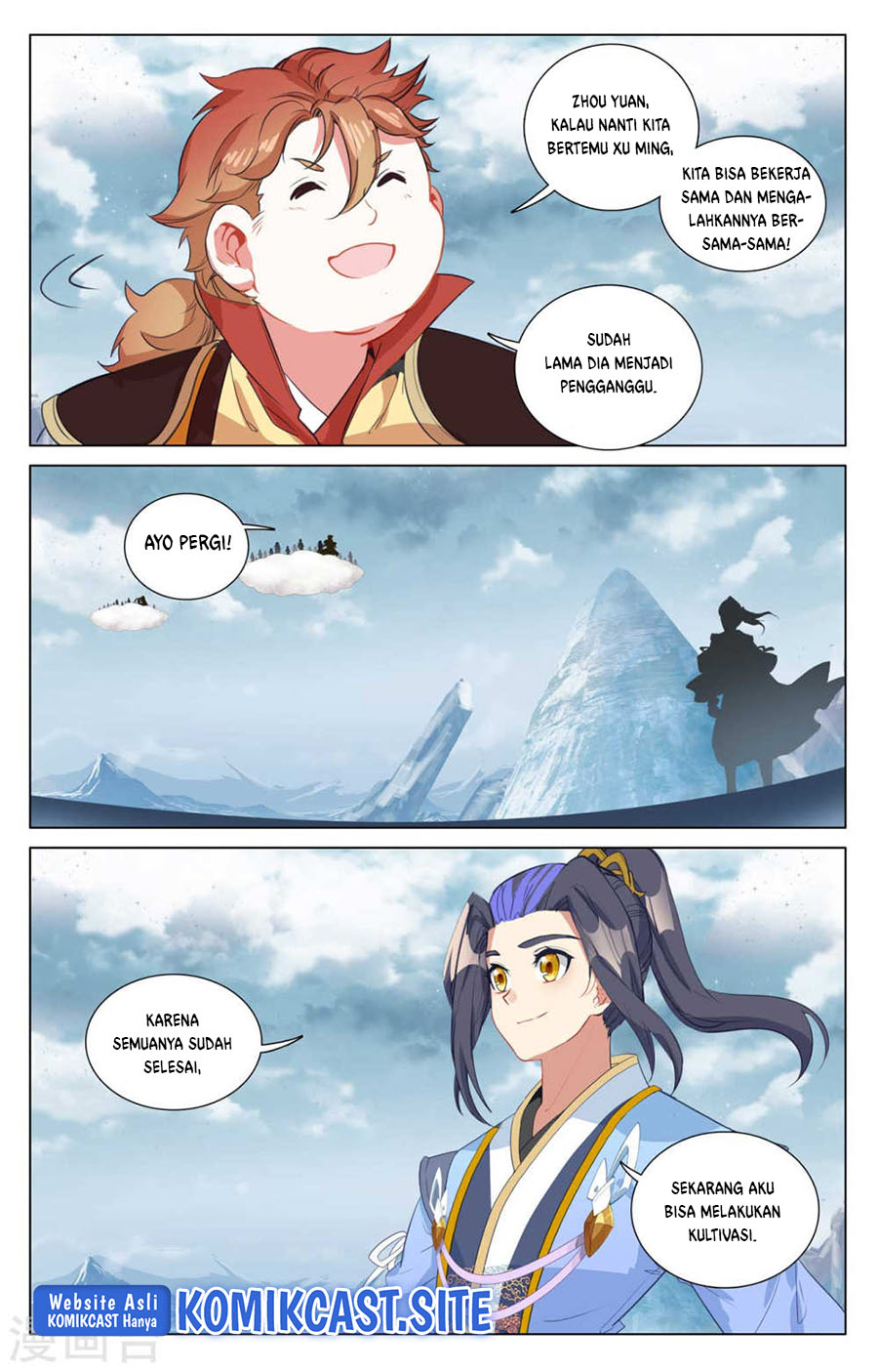 Yuan Zun Chapter 459