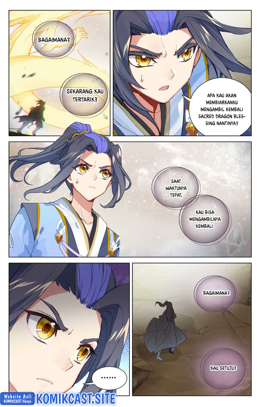 Yuan Zun Chapter 475