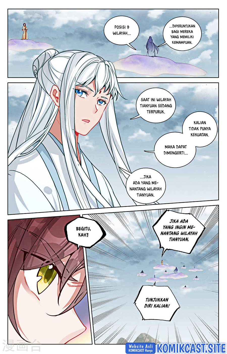 Yuan Zun Chapter 477