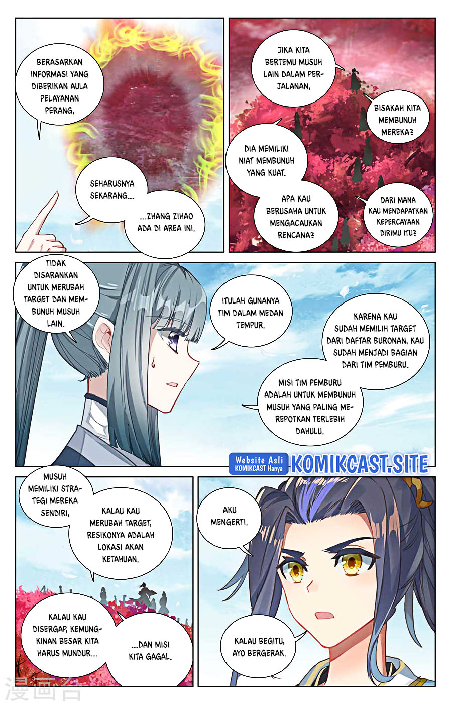 Yuan Zun Chapter 482