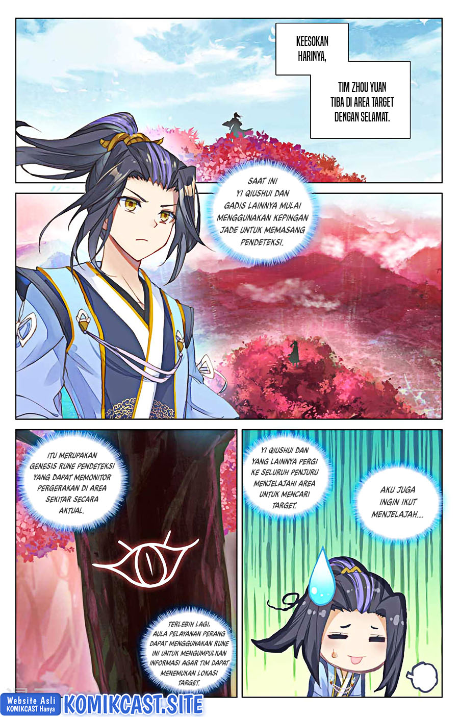 Yuan Zun Chapter 482