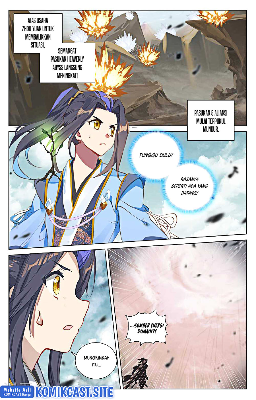 Yuan Zun Chapter 490