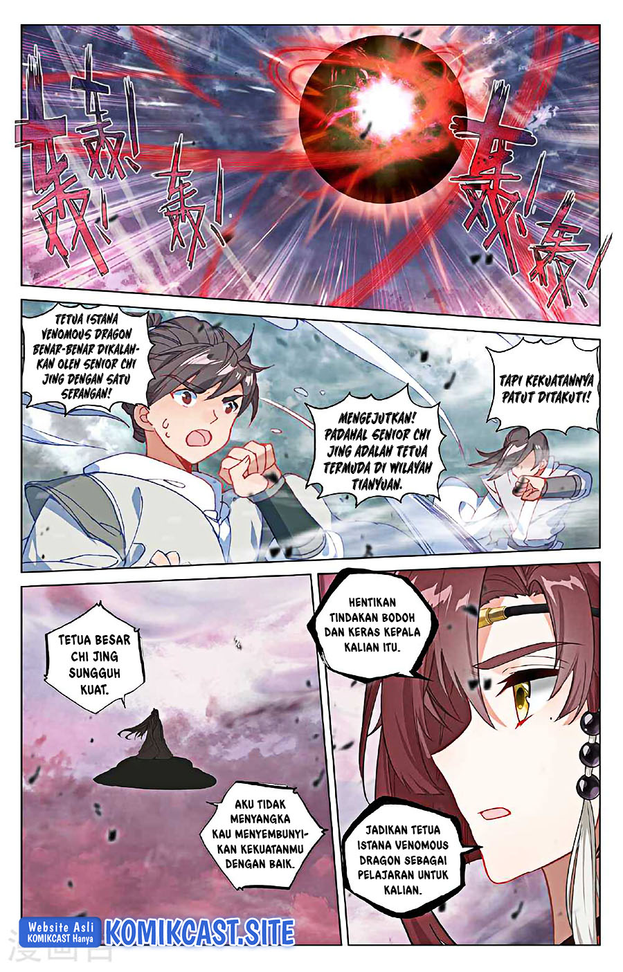 Yuan Zun Chapter 492