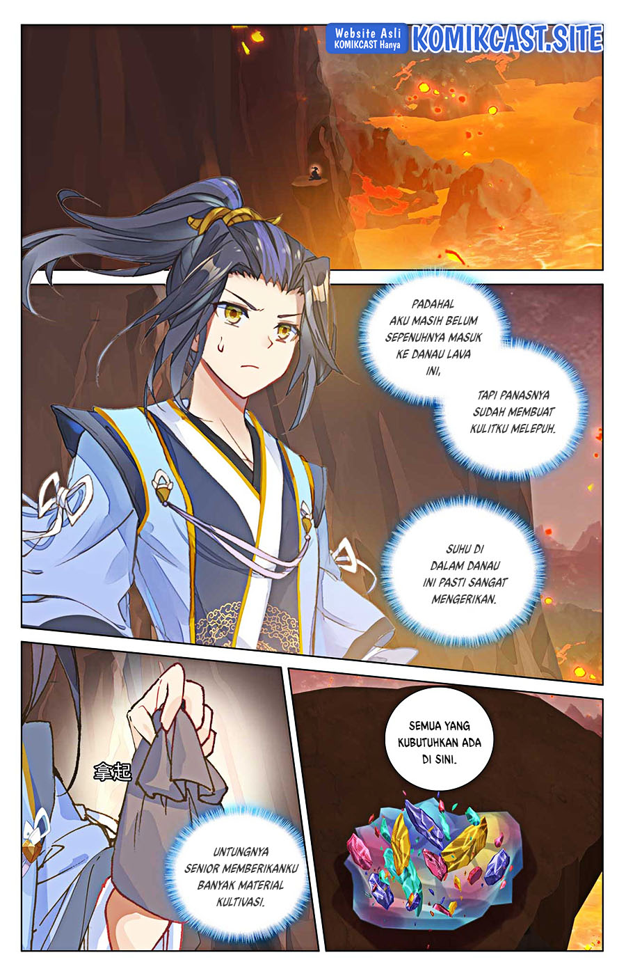 Yuan Zun Chapter 497