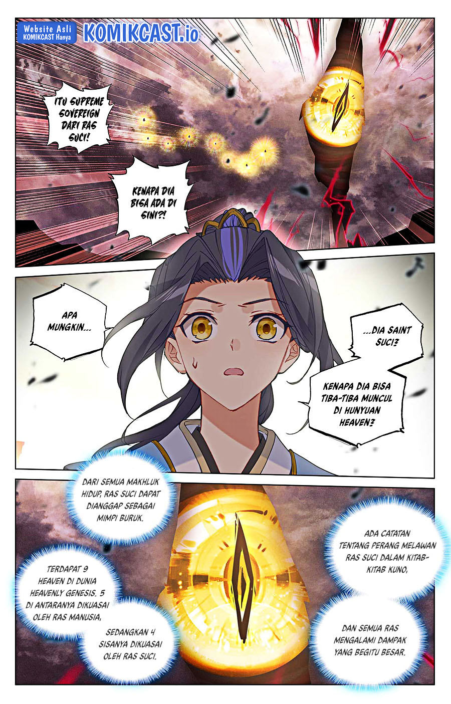 Yuan Zun Chapter 507