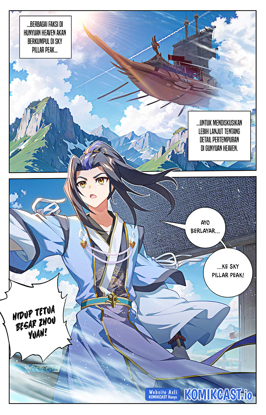 Yuan Zun Chapter 512