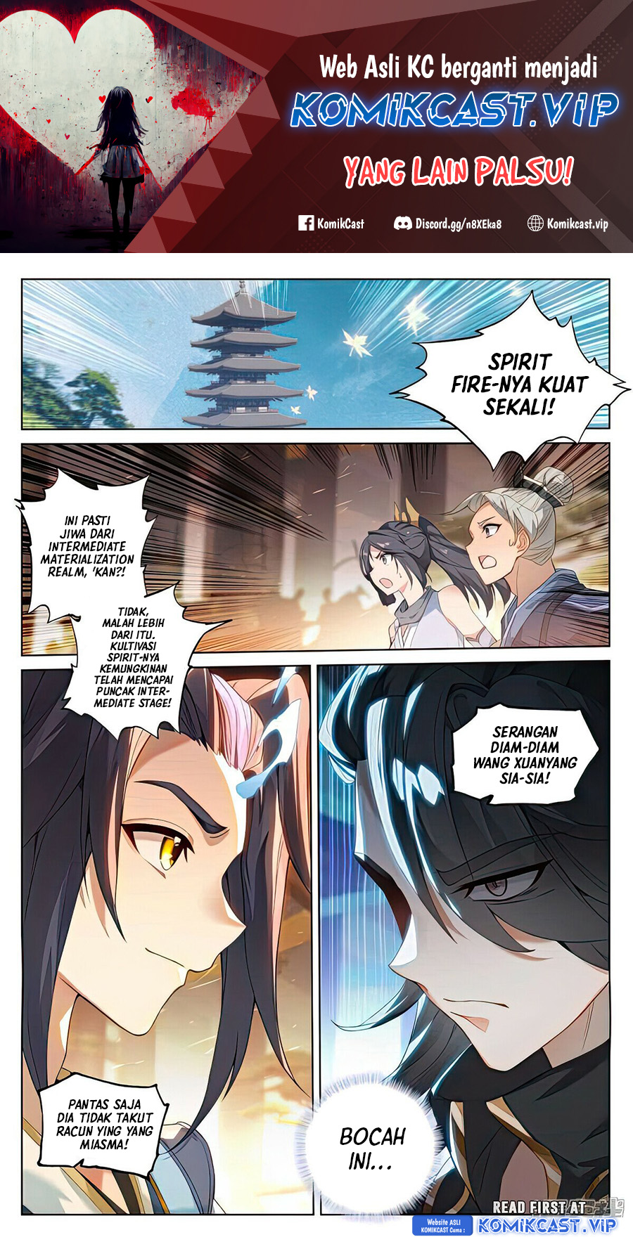 Yuan Zun Chapter 514