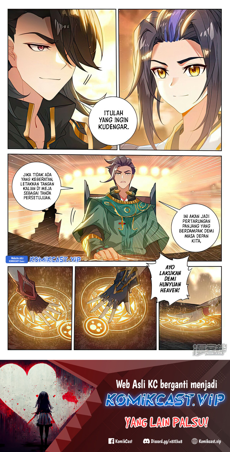 Yuan Zun Chapter 514