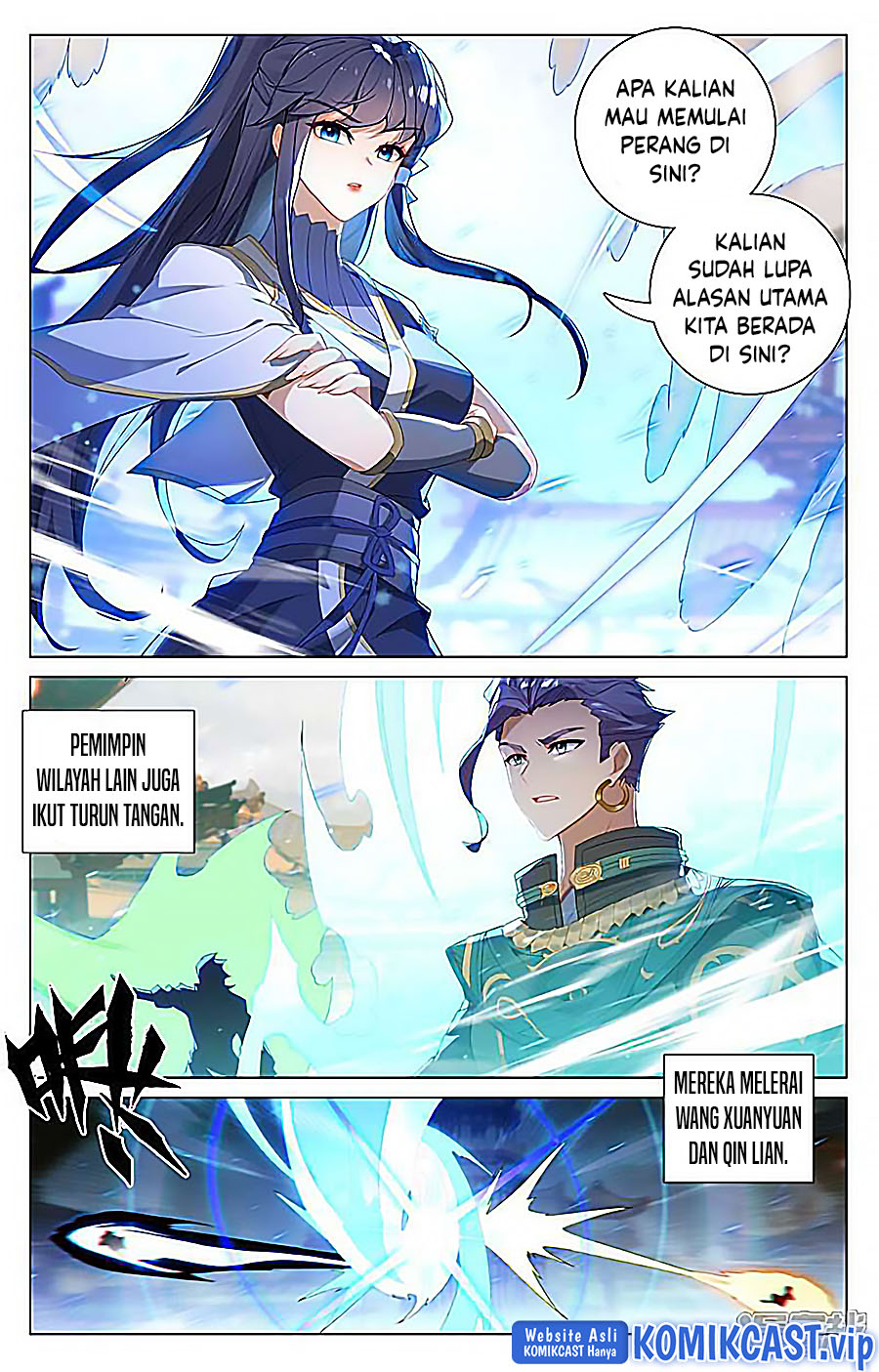 Yuan Zun Chapter 521