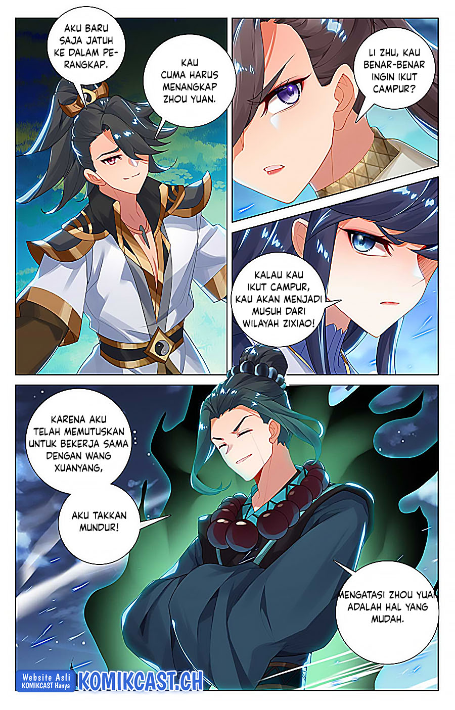 Yuan Zun Chapter 523