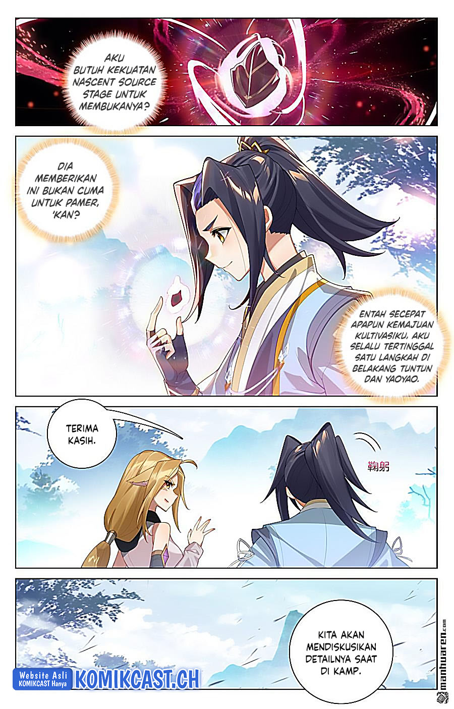 Yuan Zun Chapter 538