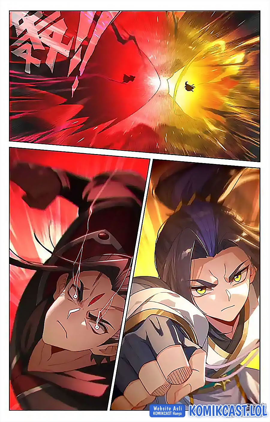 Yuan Zun Chapter 542