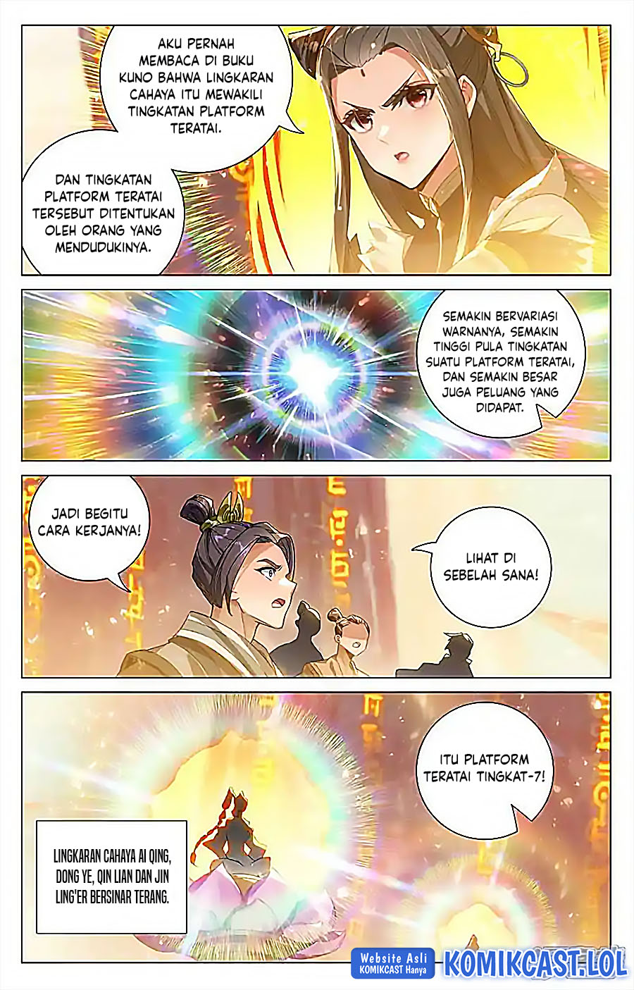 Yuan Zun Chapter 545