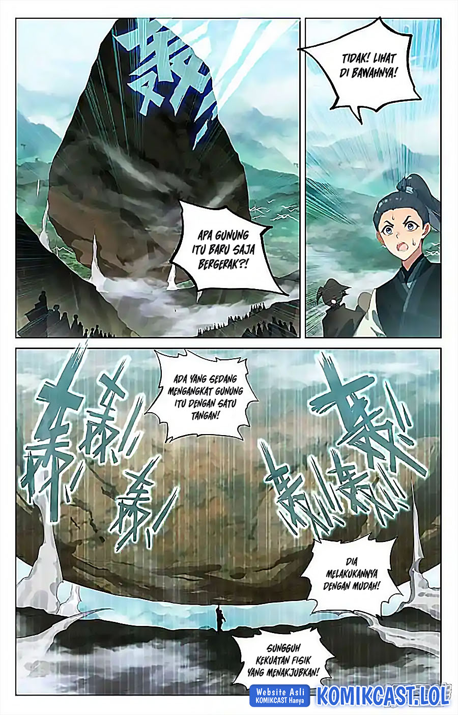 Yuan Zun Chapter 547