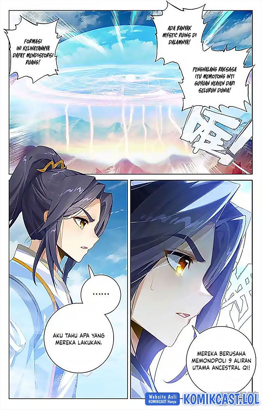 Yuan Zun Chapter 549