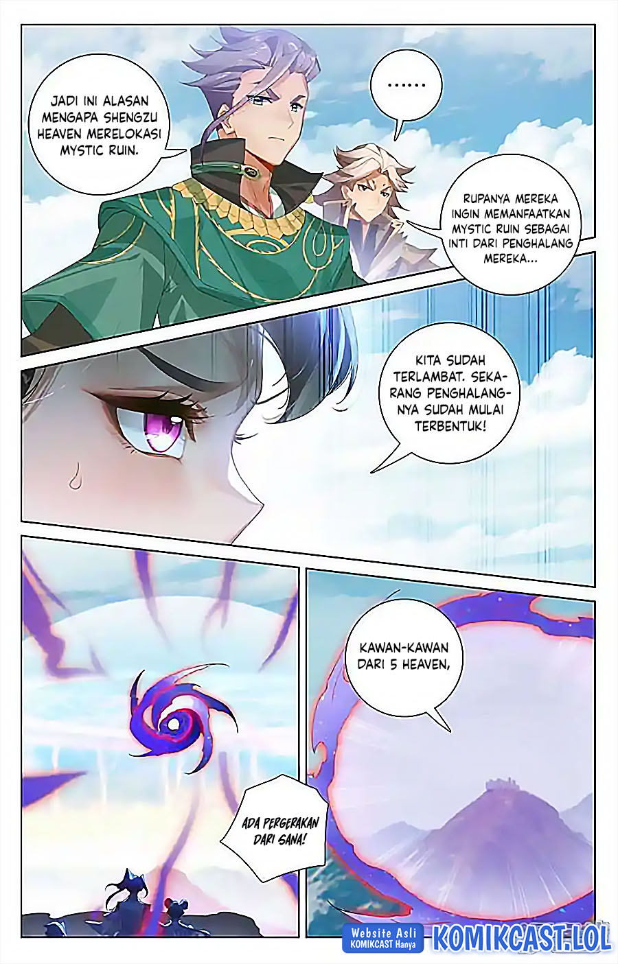 Yuan Zun Chapter 549