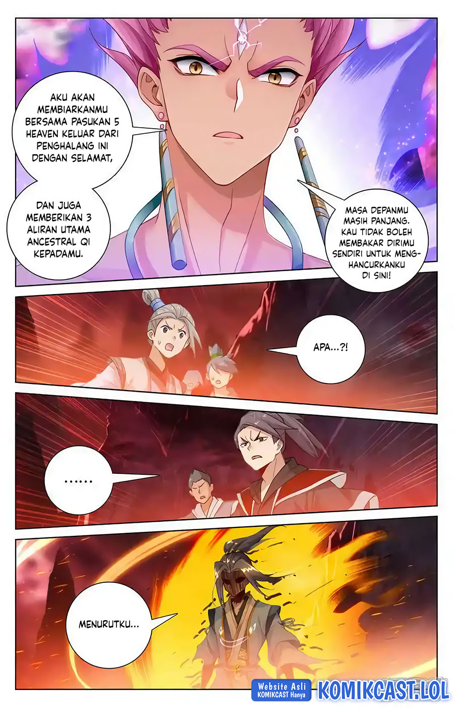 Yuan Zun Chapter 559