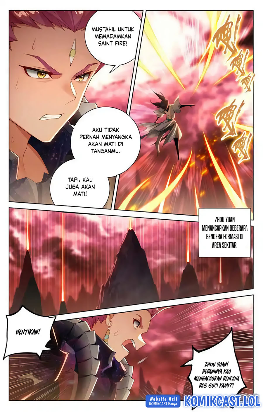 Yuan Zun Chapter 559