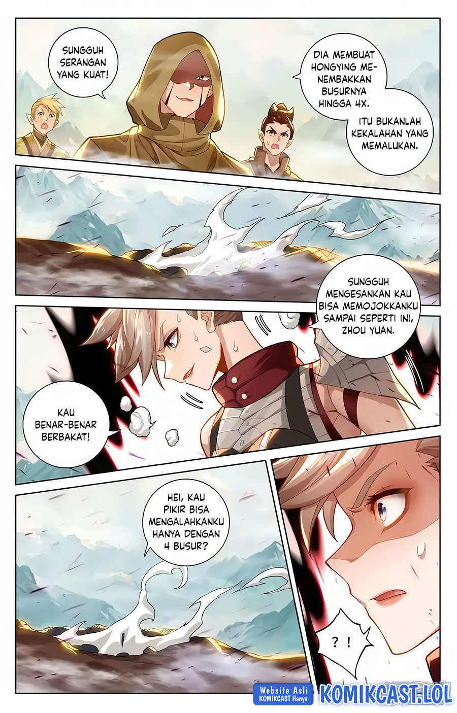 Yuan Zun Chapter 578