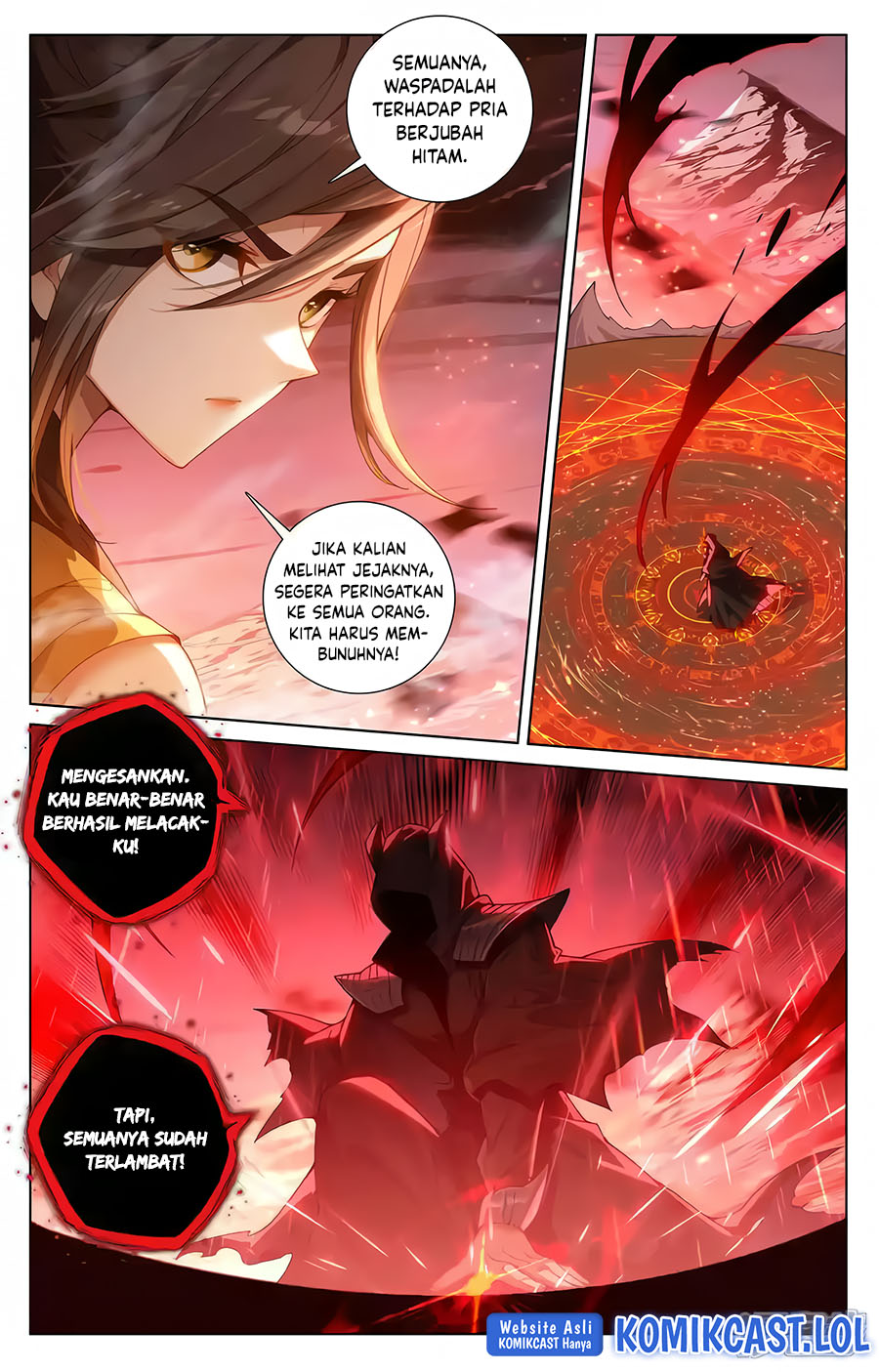 Yuan Zun Chapter 582