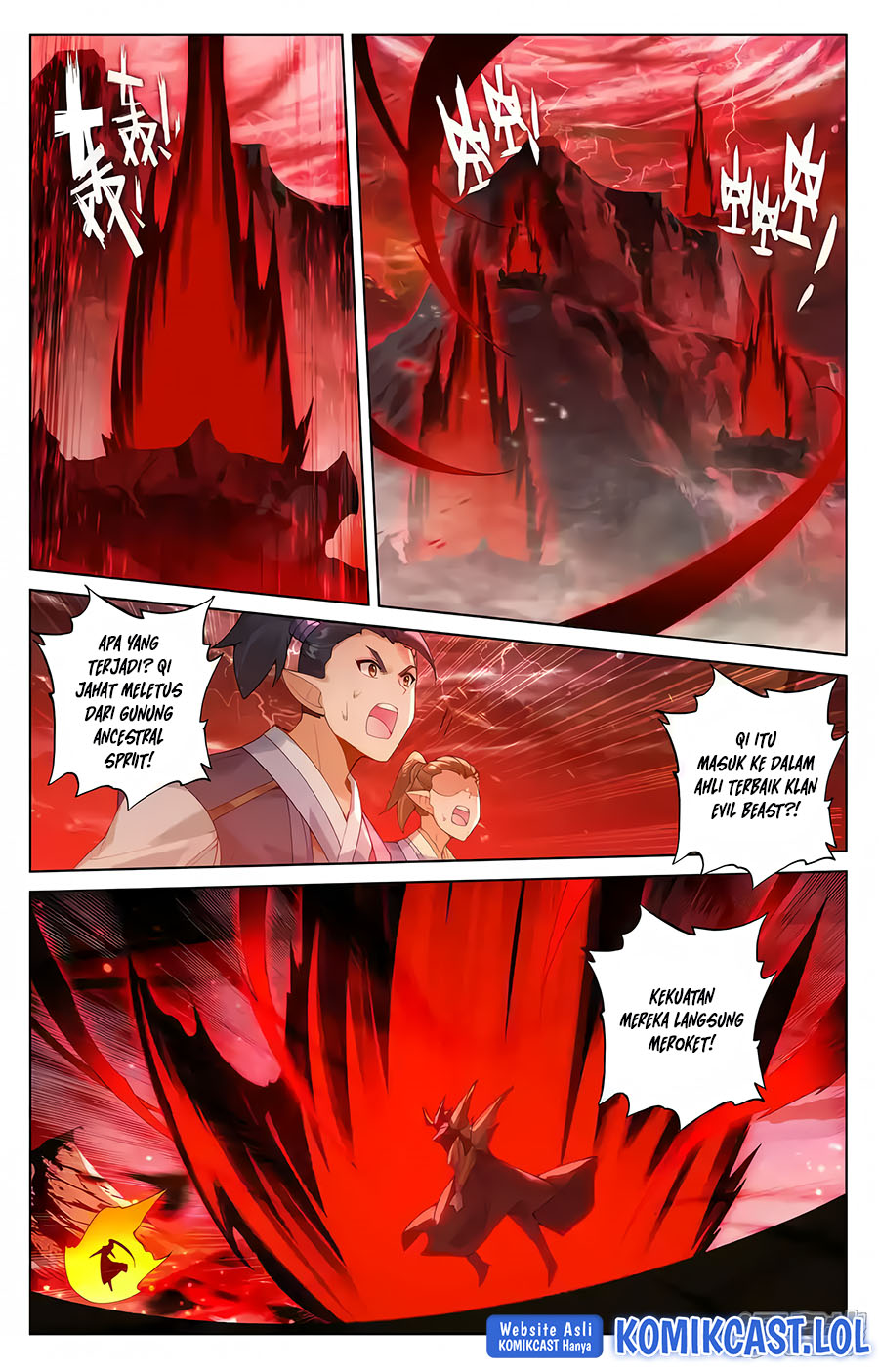 Yuan Zun Chapter 582