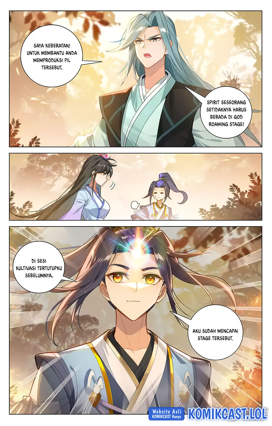 Yuan Zun Chapter 592