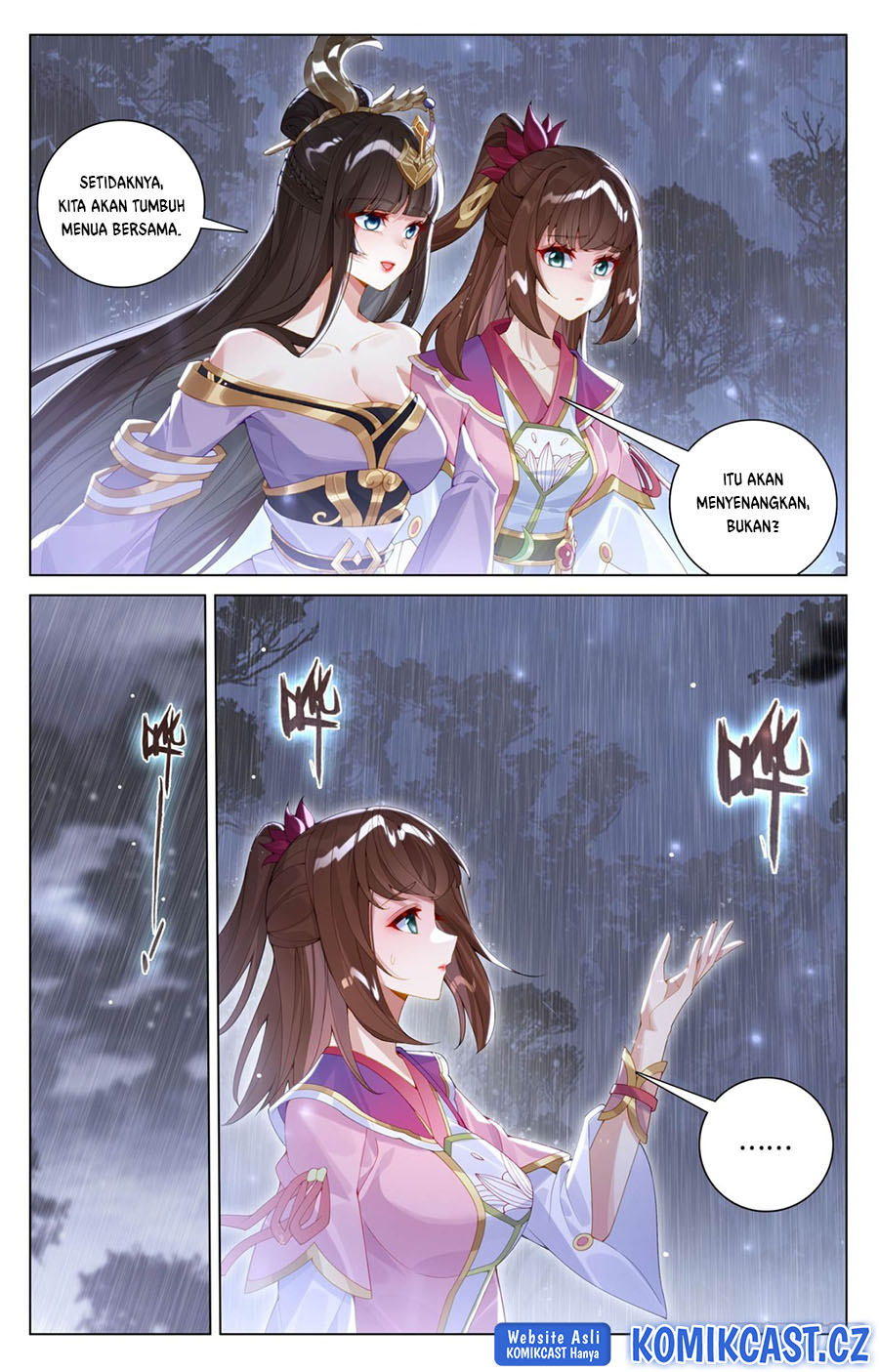 Yuan Zun Chapter 595.5