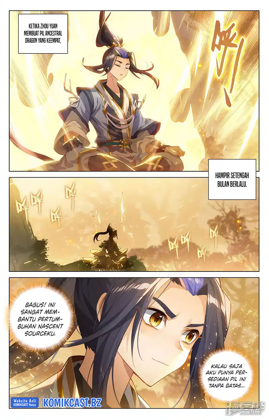 Yuan Zun Chapter 596