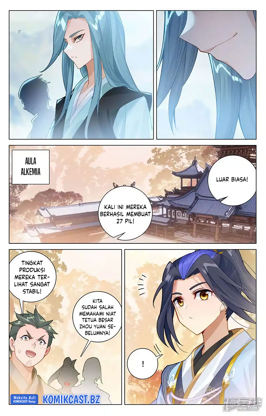 Yuan Zun Chapter 596