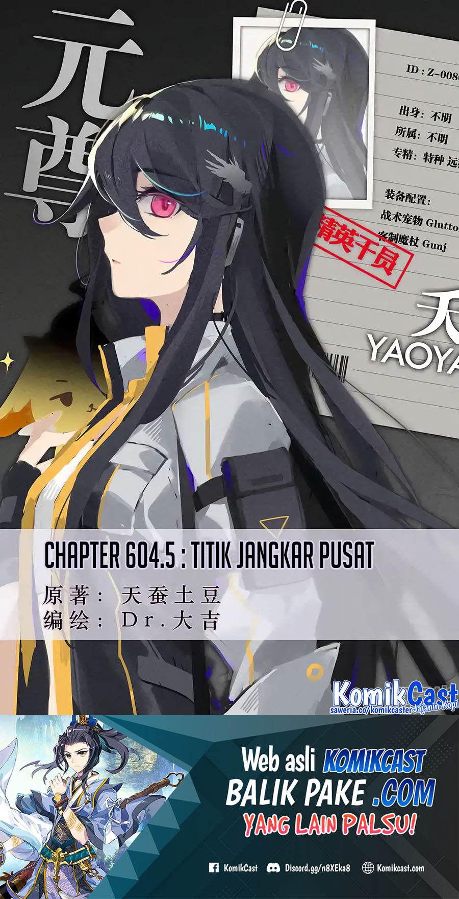 Yuan Zun