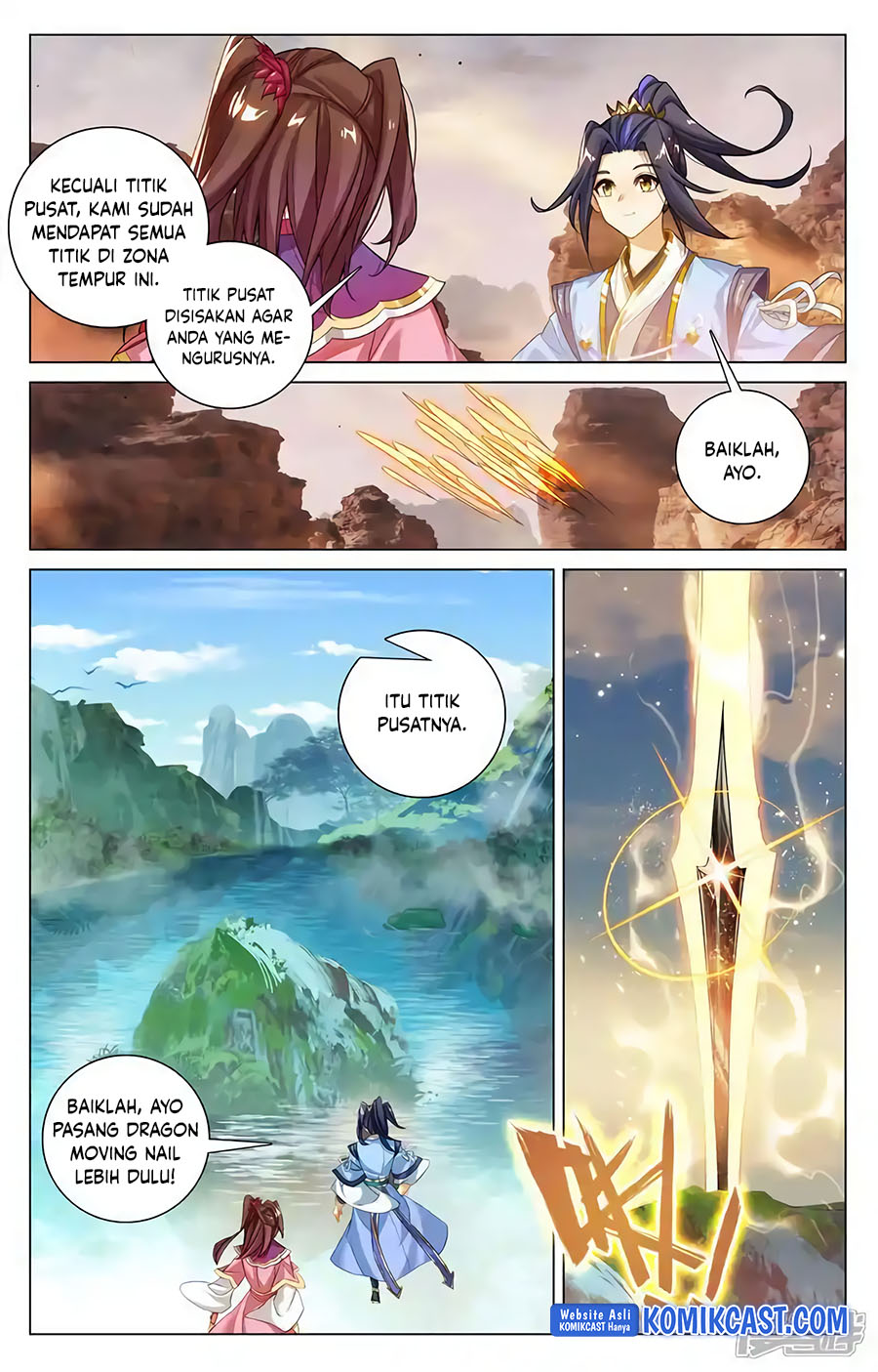 Yuan Zun
